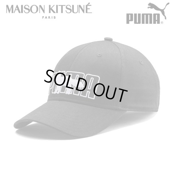 画像1: 11月13日発売！ PUMA (プーマ) - PUMA x Maison Kitsune キャップ ユニセックス (1)