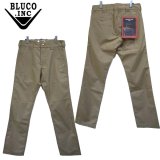 KNICKERS WORK PANTS – BLUCO. INC