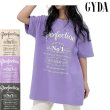 画像1: GYDA ( ジェイダ ) - PERFECTION BIG Tシャツ (1)