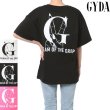 画像1: GYDA ( ジェイダ ) - BACK GY PEACE BIG Tシャツ (1)