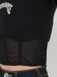 画像9: GYDA ( ジェイダ ) - GRANDIOSEコルセットデザインTシャツ (9)