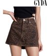 画像1: GYDA ( ジェイダ ) - leopard patternスカートライクショートパンツ (1)
