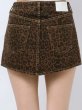 画像5: GYDA ( ジェイダ ) - leopard patternスカートライクショートパンツ (5)