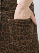 画像6: GYDA ( ジェイダ ) - leopard patternスカートライクショートパンツ (6)