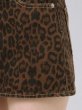 画像8: GYDA ( ジェイダ ) - leopard patternスカートライクショートパンツ (8)