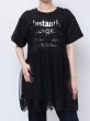 画像3: jouetie ( ジュエティ ) - ランジェリーレイヤードチュニックTシャツ (3)