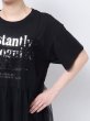 画像8: jouetie ( ジュエティ ) - ランジェリーレイヤードチュニックTシャツ (8)