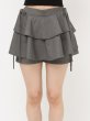 画像4: jouetie ( ジュエティ ) - フリルレイヤード2WAYショートパンツ (4)