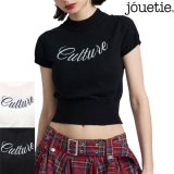 jouetie ( ジュエティ ) - リボンジャガードルーズニット - FAITHWEB