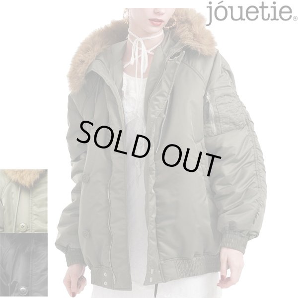 画像1: jouetie ( ジュエティ ) - ルーズN2Bブルゾン (1)