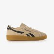 画像2: Reebok CLASSIC ( リーボッククラシック) - クラブシーグラウンズ UK / CLUB C GROUNDS UK （ブラウン） (2)