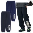 画像1: XLARGE ( エクストララージ ) - CHENILLE LOGO SWEAT PANTS (1)