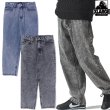 画像1: XLARGE ( エクストララージ ) - CHEMICAL WIDE DENIM PANTS (1)