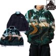 画像1: XLARGE ( エクストララージ ) - REVERSIBLE NYLON JACKET (1)