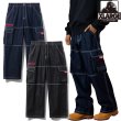 画像1: XLARGE ( エクストララージ ) - DENIM CARGO PANTS (1)