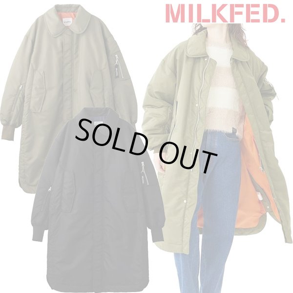 画像1: MILKFED ( ミルクフェド ) - MA-1 FLIGHT LONG JACKET (1)