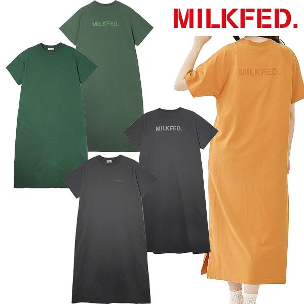 画像1: MILKFED ( ミルクフェド ) - STENCILE LOGO DRESS (1)