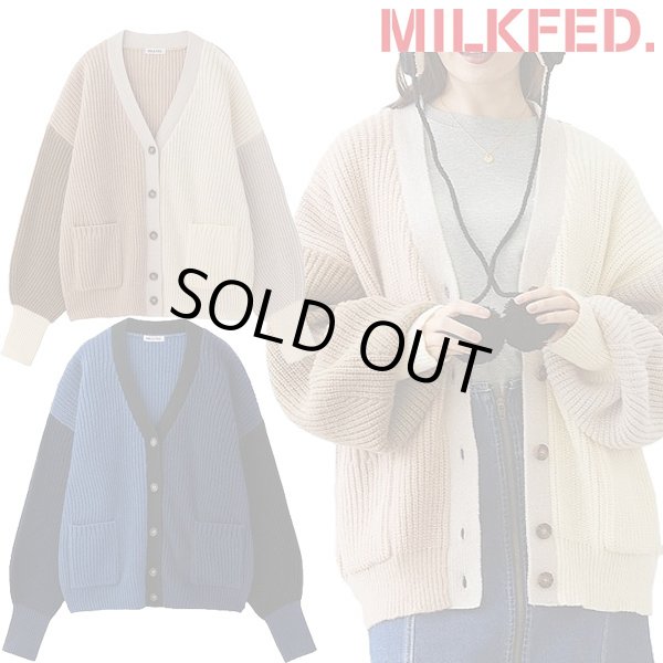 画像1: MILKFED ( ミルクフェド ) - PANELED KNIT CARDIGAN (1)