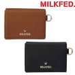 画像1: MILKFED ( ミルクフェド ) - TRI FOLD LEATHER WALLET (1)