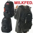 画像1: MILKFED ( ミルクフェド ) - DAILY BACKPACK (1)