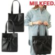 画像1: MILKFED ( ミルクフェド ) - LOGO EMBOSS TOTO BAG (1)