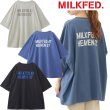 画像1: MILKFED ( ミルクフェド ) - MILKFED. AT HEAVEN27 SUPER BIG S/S TOP (1)