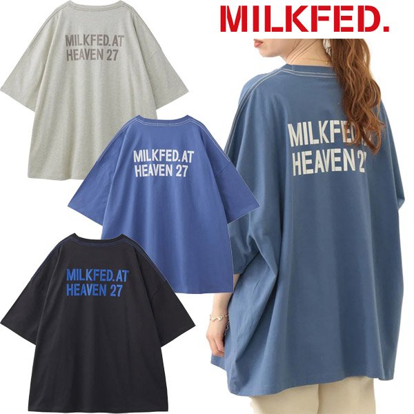 画像1: MILKFED ( ミルクフェド ) - MILKFED. AT HEAVEN27 SUPER BIG S/S TOP (1)