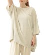 画像15: MILKFED ( ミルクフェド ) - MILKFED. AT HEAVEN27 SUPER BIG S/S TOP (15)