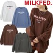 画像1: MILKFED ( ミルクフェド ) - STENCIL AND BAR LOGO BIG SWEAT TOP (1)