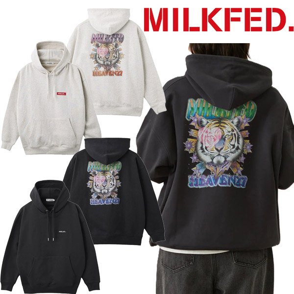 画像1: MILKFED ( ミルクフェド ) - TIGER SWEAT HOODIE (1)