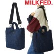 画像1: MILKFED ( ミルクフェド ) - HEART QUILTED BAG (1)