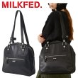 画像1: MILKFED ( ミルクフェド ) - HEART CHARM BOSTON BAG (1)