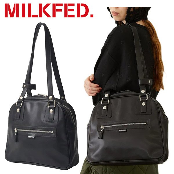画像1: MILKFED ( ミルクフェド ) - HEART CHARM BOSTON BAG (1)
