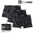 画像1: SUBCIETY ( サブサエティ- ) - BOXER SHORTS（B） (1)