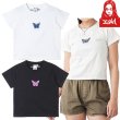 画像1: X-girl ( エックスガール ) - EMBROIDERED BUTTERFLY LOGO S/S BABY TEE (1)