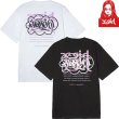 画像1: X-girl ( エックスガール ) - X-girl × HAZE S/S TEE (1)