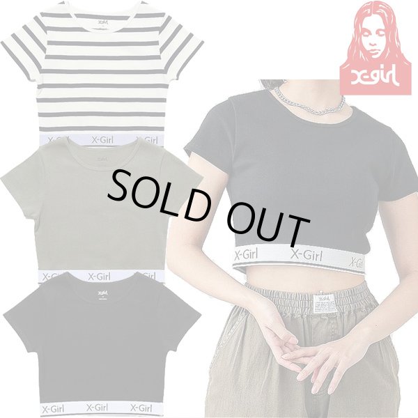 画像1: X-girl ( エックスガール ) - LOGO AND STRIPE CROPPED S/S TOP (1)