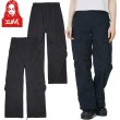 画像1: X-girl ( エックスガール ) - LIGHTWEIGHT CARGO PANTS (1)