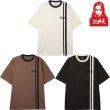 画像1: X-girl ( エックスガール ) - DOUBLE STRIPE S/S BIG TEE DRESS (1)