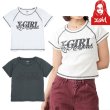 画像1: X-girl ( エックスガール ) - CHROME EFFECT LOGO RAGLAN S/S BABY TEE (1)