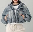 画像15: X-girl ( エックスガール ) - HOODED DENIM JACKET (15)