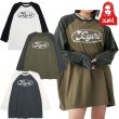 画像1: X-girl ( エックスガール ) - METAL LOGO B/B BIG TEE DRESS (1)