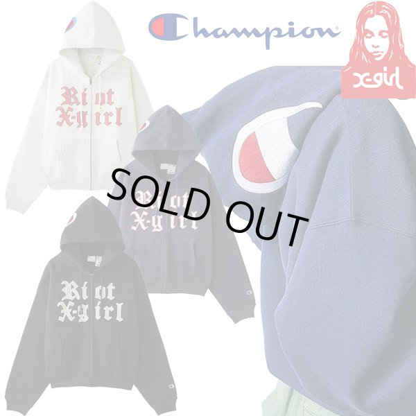 画像1: X-girl ( エックスガール ) - X-girl × Champion REVERSE WEAVE R LOGO ZIP UP HOODIE (1)