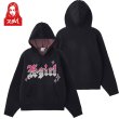 画像1: X-girl ( エックスガール ) - GRADIENT LOGO JACQUARD KNIT HOODIE (1)