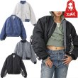 画像1: X-girl ( エックスガール ) - PANELED FUR REVERSIBLE MA-1 JACKET (1)