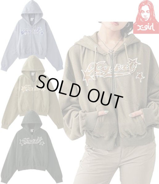 画像1: X-girl ( エックスガール ) - X-girl STAR LOGO ZIP UP HOODIE (1)