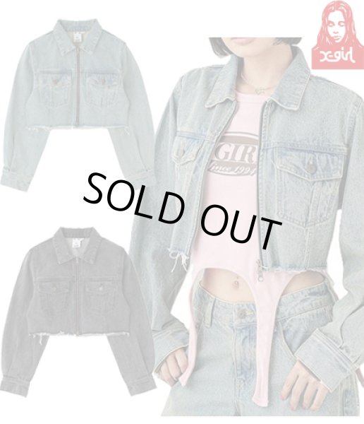 画像1: X-girl ( エックスガール ) - OVERDYED ZIP UP DENIM JACKET (1)
