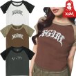 画像1: X-girl ( エックスガール ) - GRADATION GLITTER LOGO S/S RAGLAN BABY TEE (1)