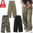画像1: X-girl ( エックスガール ) - WAIST RIB EASY PANTS (1)