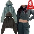 画像1: X-girl ( エックスガール ) - DUSTY COMPACT ZIP UP SWEAT HOODIE (1)